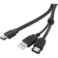 3FT ESATA AND USB A TO PWR ESATA CABLE M/M