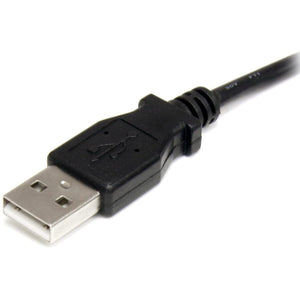 USB TO DC POWER CABLE TYPE H USB TO 5V DC POWER CABLE CORD