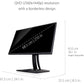 27IN QUAD HD MONITOR SRGB COLOR ACCURATE WITH USB-C 2560X1440